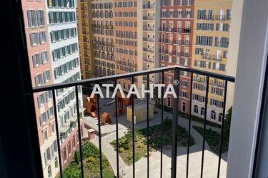 1-room apartment apartment by the address st. Inglezi 25 chapaevskoy div (area 33,1 m²) - Atlanta.ua - photo 20