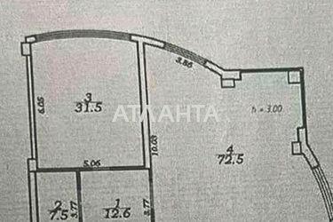 3-кімнатна квартира за адресою вул. Проспект Шевченка (площа 124,1 м²) - Atlanta.ua - фото 16