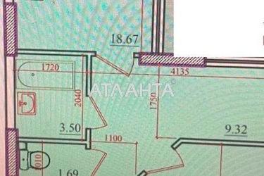 2-кімнатна квартира за адресою Небесної сотні пр. (площа 64,3 м²) - Atlanta.ua - фото 9