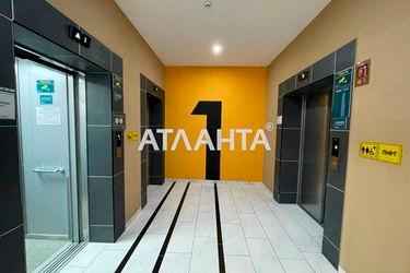 1-room apartment apartment by the address st. Nebesnoy Sotni pr Zhukova marsh pr Leninskoy iskry pr (area 27,9 m²) - Atlanta.ua - photo 20