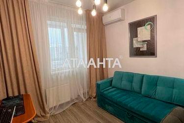 1-room apartment apartment by the address st. Nebesnoy Sotni pr Zhukova marsh pr Leninskoy iskry pr (area 27,9 m²) - Atlanta.ua - photo 16