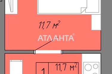 1-кімнатна квартира за адресою Небесної сотні пр. (площа 27,9 м²) - Atlanta.ua - фото 22