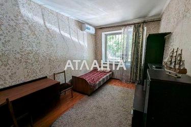 2-rooms apartment apartment by the address st. Segedskaya (area 41,6 m²) - Atlanta.ua - photo 11