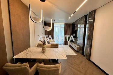 2-rooms apartment apartment by the address st. Zamarstynovskaya ul (area 76 m²) - Atlanta.ua - photo 31