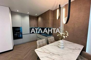 2-rooms apartment apartment by the address st. Zamarstynovskaya ul (area 76 m²) - Atlanta.ua - photo 32