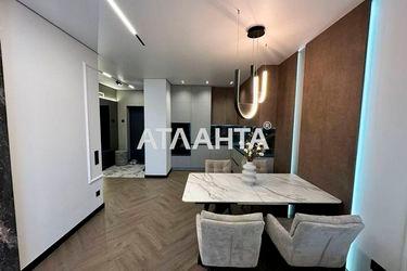 2-rooms apartment apartment by the address st. Zamarstynovskaya ul (area 76 m²) - Atlanta.ua - photo 33