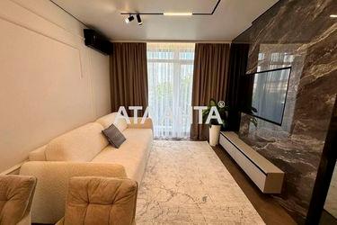 2-rooms apartment apartment by the address st. Zamarstynovskaya ul (area 76 m²) - Atlanta.ua - photo 34