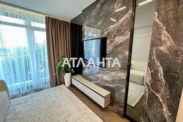 2-rooms apartment apartment by the address st. Zamarstynovskaya ul (area 76 m²) - Atlanta.ua - photo 35