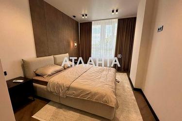 2-rooms apartment apartment by the address st. Zamarstynovskaya ul (area 76 m²) - Atlanta.ua - photo 38