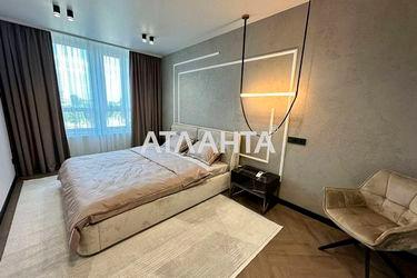 2-rooms apartment apartment by the address st. Zamarstynovskaya ul (area 76 m²) - Atlanta.ua - photo 39