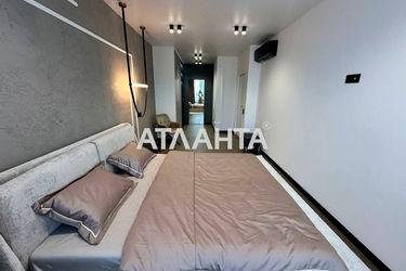 2-rooms apartment apartment by the address st. Zamarstynovskaya ul (area 76 m²) - Atlanta.ua - photo 40