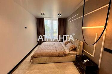 2-rooms apartment apartment by the address st. Zamarstynovskaya ul (area 76 m²) - Atlanta.ua - photo 41