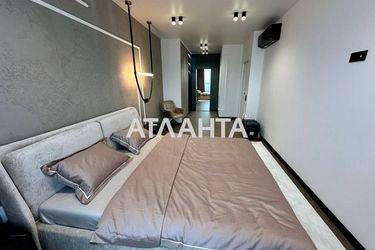 2-rooms apartment apartment by the address st. Zamarstynovskaya ul (area 76 m²) - Atlanta.ua - photo 43