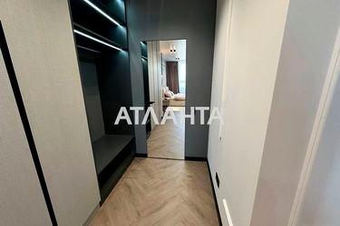 2-rooms apartment apartment by the address st. Zamarstynovskaya ul (area 76 m²) - Atlanta.ua - photo 45