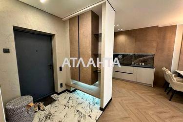 2-rooms apartment apartment by the address st. Zamarstynovskaya ul (area 76 m²) - Atlanta.ua - photo 49