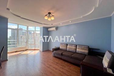 4+-rooms apartment apartment by the address st. Ul Lomonosova (area 154 m²) - Atlanta.ua - photo 25