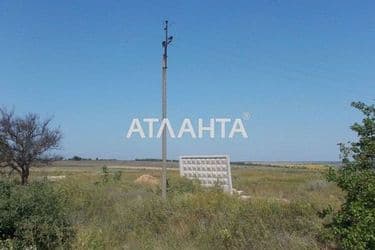 Commercial real estate at st. Tsentralnaya Lenina (area 0) - Atlanta.ua - photo 6