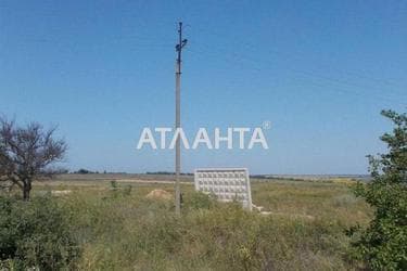 Commercial real estate at st. Tsentralnaya Lenina (area 0) - Atlanta.ua - photo 6