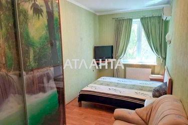 3-rooms apartment apartment by the address st. Seminarskaya Gamarnika (area 82 m²) - Atlanta.ua - photo 17