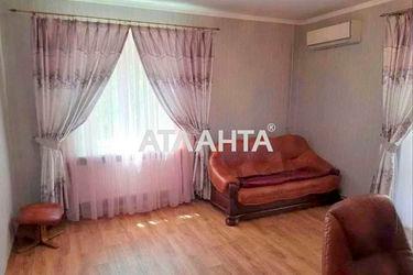 3-rooms apartment apartment by the address st. Seminarskaya Gamarnika (area 82 m²) - Atlanta.ua - photo 22