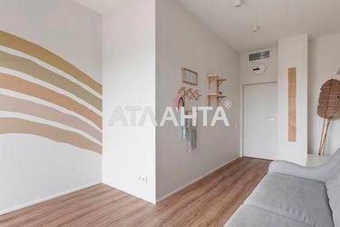 2-rooms apartment apartment by the address st. Bolshaya arnautskaya Chkalova (area 76,5 m²) - Atlanta.ua - photo 41