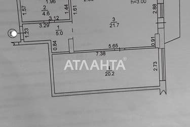 1-кімнатна квартира за адресою вул. Радісна (площа 56 м²) - Atlanta.ua - фото 17