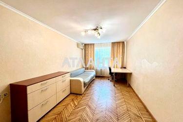2-rooms apartment apartment by the address st. Filatova ak (area 46,2 m²) - Atlanta.ua - photo 15