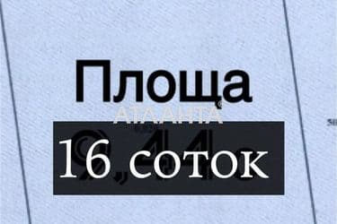 Участок по адресу ул. Ленина (площадь 16 сот) - Atlanta.ua - фото 14