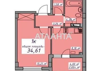 1-кімнатна квартира за адресою вул. Масив 10 (площа 34,2 м²) - Atlanta.ua - фото 9