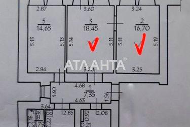 Коммунальная квартира по адресу Ляпунова пер. (площадь 35,2 м²) - Atlanta.ua - фото 35