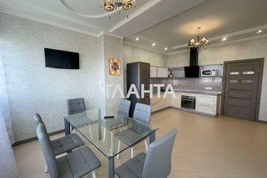 3-rooms apartment apartment by the address st. Frantsuzskiy bul Proletarskiy bul (area 115,8 m²) - Atlanta.ua - photo 23