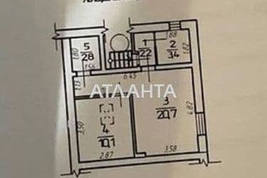 2-rooms apartment apartment by the address st. Bagritskogo (area 39,2 m²) - Atlanta.ua - photo 24
