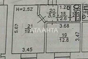 2-кімнатна квартира за адресою Миколаївська дор. (площа 46 м²) - Atlanta.ua - фото 10