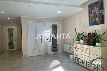 2-rooms apartment apartment by the address st. Udelnyy per Telmana per (area 71,5 m²) - Atlanta.ua - photo 30