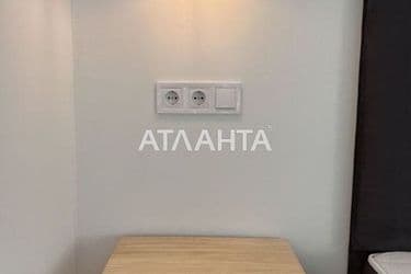 2-комнатная квартира по адресу ул. Педагогическая (площадь 53 м²) - Atlanta.ua - фото 28