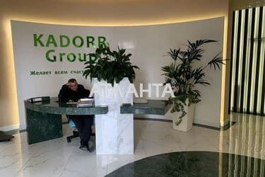 2-кімнатна квартира за адресою вул. Перлинна (площа 61 м²) - Atlanta.ua - фото 16