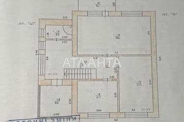 Будинок за адресою Лиманний пров. (площа 242 м²) - Atlanta.ua - фото 28