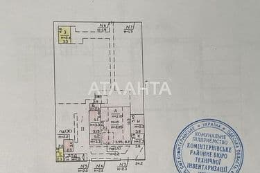 House by the address st. Limannyy per (area 242 m²) - Atlanta.ua - photo 29