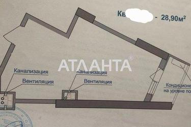 1-комнатная квартира по адресу ул. Дача Ковалевского (площадь 28,9 м²) - Atlanta.ua - фото 13