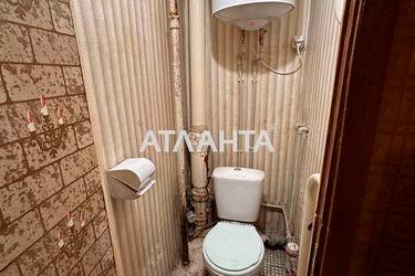 2-rooms apartment apartment by the address st. Nebesnoy Sotni pr Zhukova marsh pr Leninskoy iskry pr (area 49,7 m²) - Atlanta.ua - photo 23