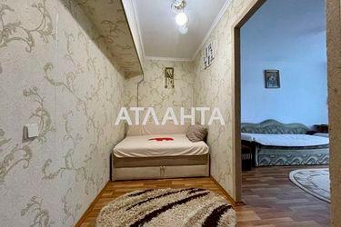 1-room apartment apartment by the address st. Varshavskaya ul (area 24 m²) - Atlanta.ua - photo 23