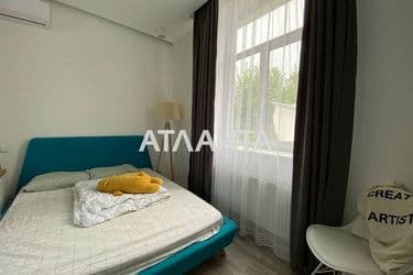 2-кімнатна квартира за адресою вул. Ляйнберга (площа 46,1 м²) - Atlanta.ua - фото 11
