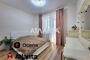 3-кімнатна квартира за адресою Одеський провулок (площа 72 м²) - Atlanta.ua - фото 16