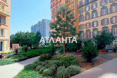 1-room apartment apartment by the address st. Inglezi 25 chapaevskoy div (area 33,1 m²) - Atlanta.ua - photo 37