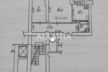 2-комнатная квартира по адресу Золотая ул.   (площадь 46,6 м²) - Atlanta.ua - фото 15