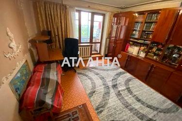 1-room apartment apartment by the address st. Bugaevskaya Instrumentalnaya (area 36,6 m²) - Atlanta.ua - photo 29