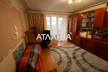 1-room apartment apartment by the address st. Bugaevskaya Instrumentalnaya (area 36,6 m²) - Atlanta.ua - photo 31