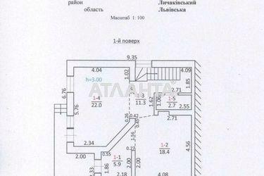 House by the address st. Zabava (area 133 m²) - Atlanta.ua - photo 36