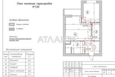 1-room apartment apartment by the address st. Krasnova (area 42,7 m²) - Atlanta.ua - photo 8