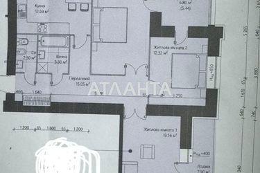 3-rooms apartment apartment by the address st. Striyska (area 96,0 m²) - Atlanta.ua - photo 26